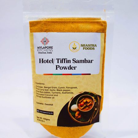 MK Hotel/Tiffin Sambar Podi - 100g