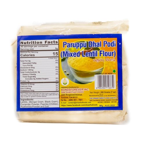 Grand Sweets & Snacks - Dhall (Paruppu) Podi (200 Gms)