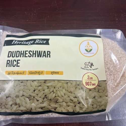 Heritage Rice - Dudheshwar Rice 2lbs