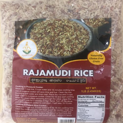 Rajamudi Rice 1 LB