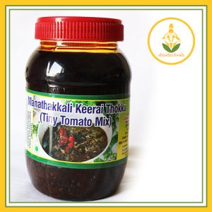 Grand Sweets & Snacks - Manathakali Keerai Thokku (500 Gms)