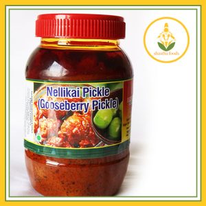 Grand Sweets & Snacks - Nellikai (Amla) Pickle (500 Gms)