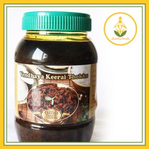 Grand Sweets & Snacks - Venthaya Keerai Thokku (500 Gms)