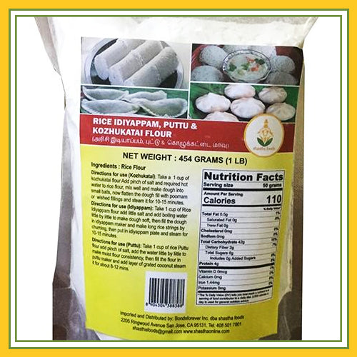 Shastha - Kozhukatta; Idiyappam and Puttu Rice Flour (454 Gms)