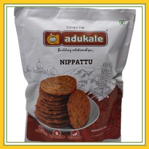 Adukale Nippattu 180 Gms