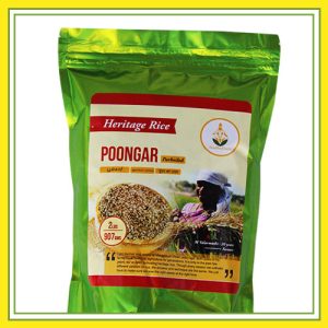 Heritage Rice - POONGAR ( 2 lbs)