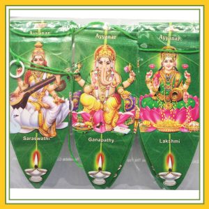 Plastic Thorans - Green Leaves