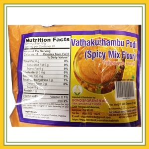 Grand Sweets & Snacks - Vathakuzhambu Podi (200 Gms)