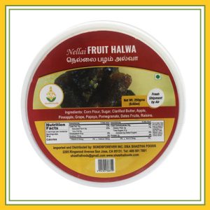Shastha (Nellai) Fruit Halwa 250 Gms