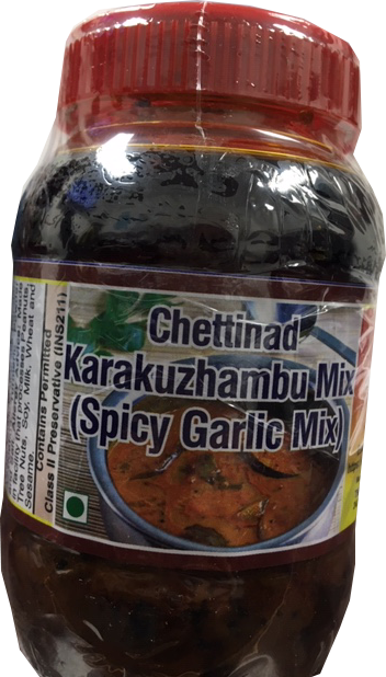 Grand Sweets & Snacks  - Chettinad Kara Kuzhambu Mix (500 Gms)