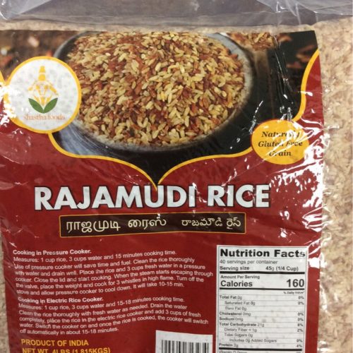 Rajamudi Rice  4 LBS