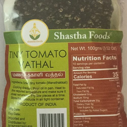 Tiny Tomato Vathal