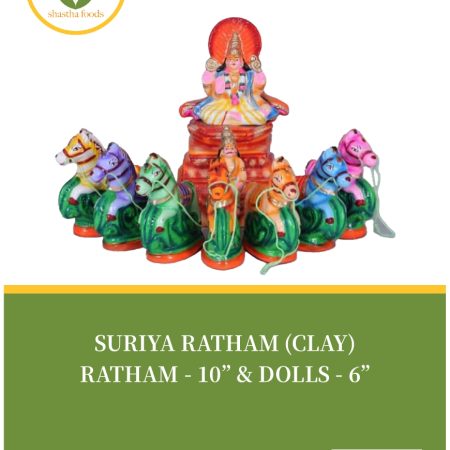 Suriya Ratham Clay Ratham 10", Dolls 6"