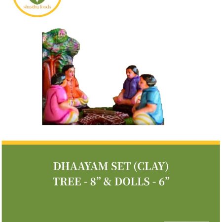 Dhaayam Set - ( CLAY ) Tree 8", Dolls 6"