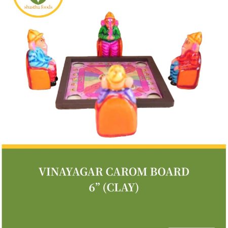 Vinayagar Carom Board - ( CLAY )
