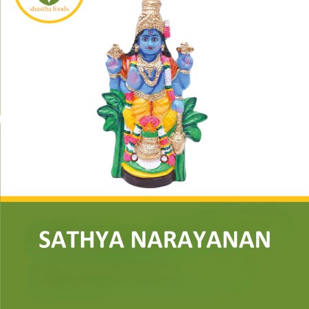 Sathyanarayana 10"x10