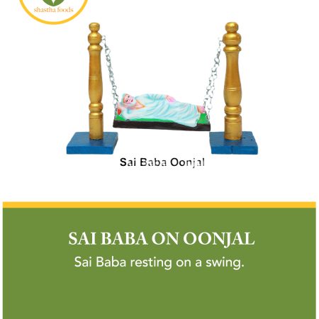 SAI BABA ON OONJAL