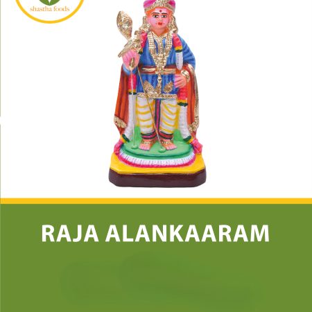 Raja Alangaram Murugan Set