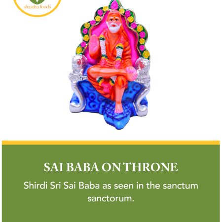 Saibaba on throne