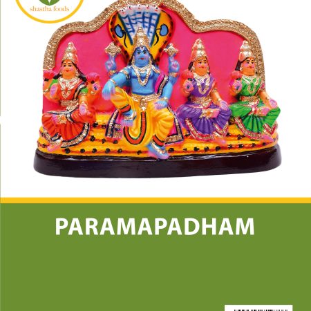 Paramapadham