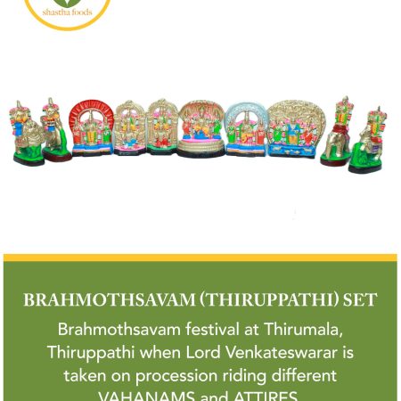 Brahmotsavam set