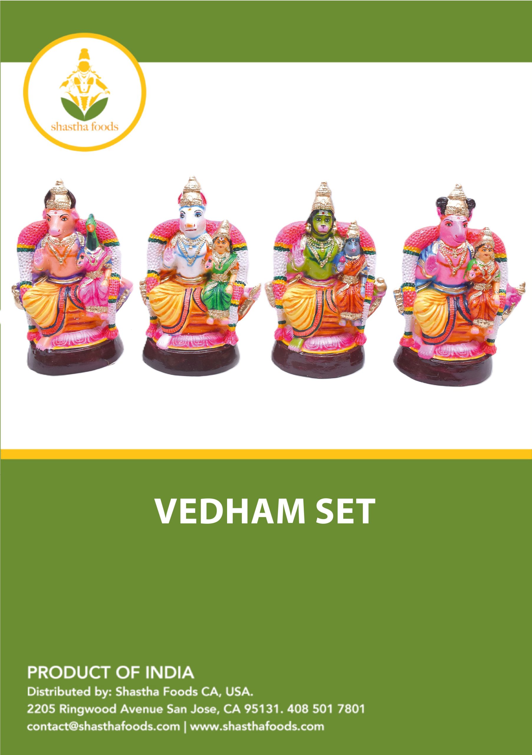 Vedham