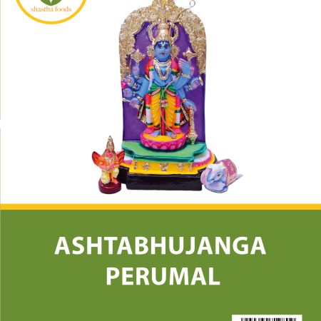 Ashta Bhujanga Perumal