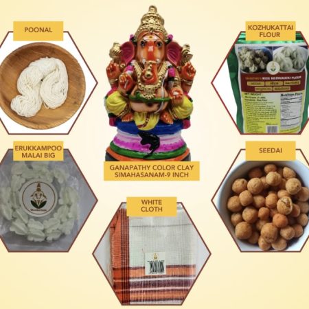 Color Clay Big - 15" - Combo 7