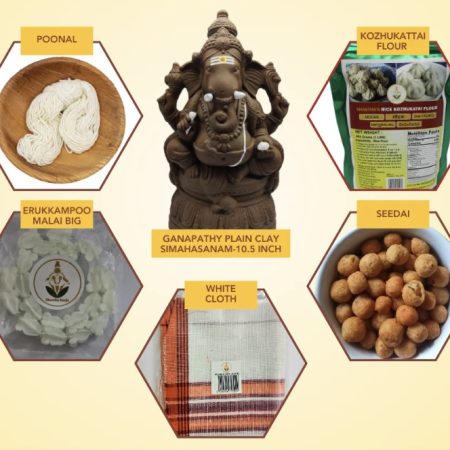 Plain Clay Big - 15" - Combo 8