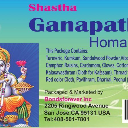 Ganapathy Homam Kit