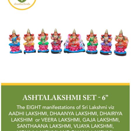 Ashtalakshmi (Medium 6")