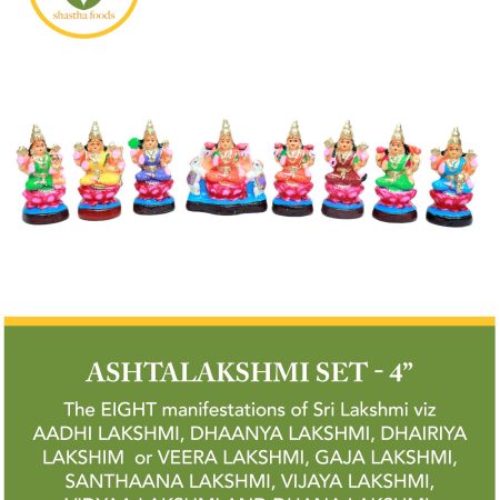 Ashtalakshmi (Small 4")