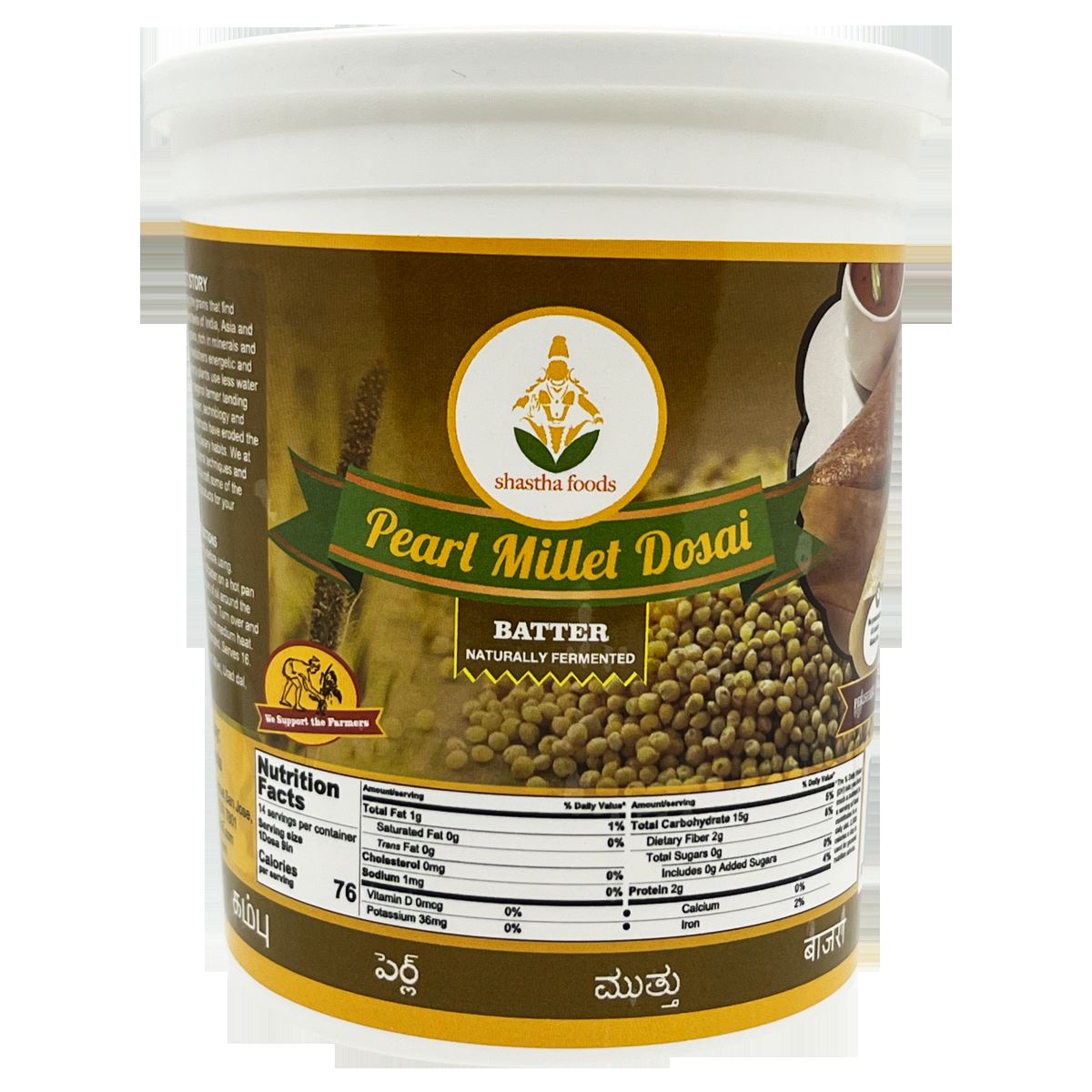 Pearl Millet Dosa 32 oz