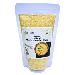 MK Instant Morkuzhambu Podi - 150g