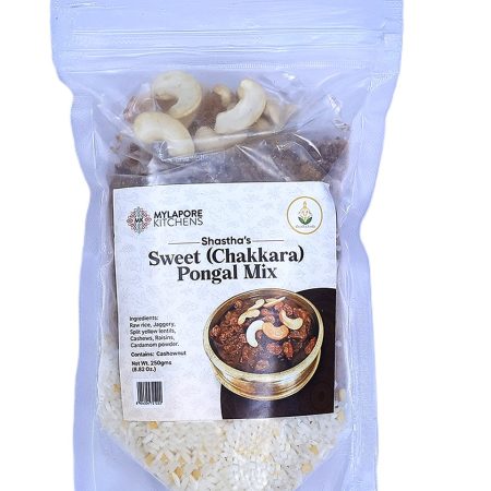 MK Sweet (Chakkara) Pongal Mix - 250g