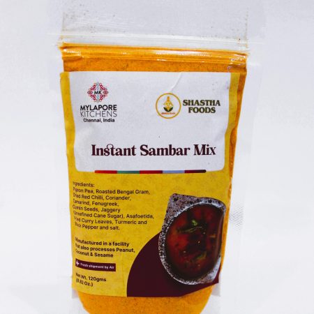 MK Instant Sambar Mix - 120g