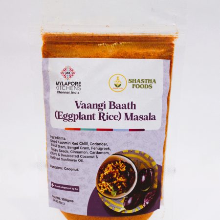MK Vaangi Bath (Eggplant Rice) Masala - 100g