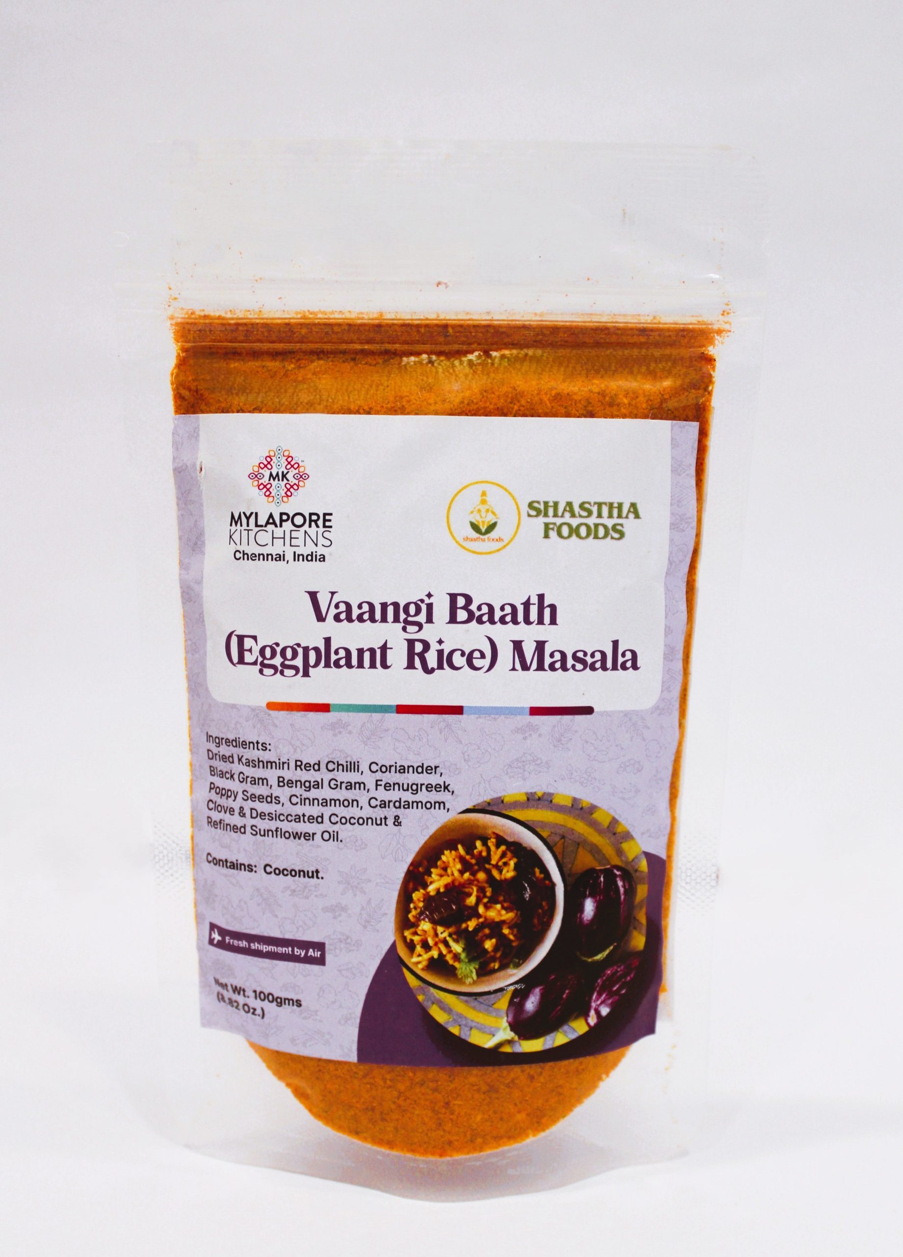 MK Vaangi Bath (Eggplant Rice) Masala - 100g