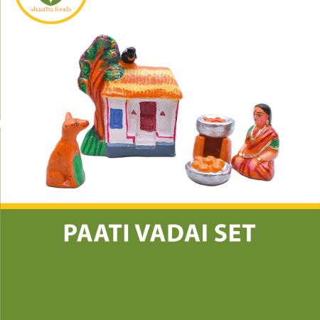 Paati - Vadai set / Kakka Nathi