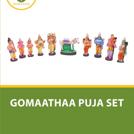 Gomaadhaa set