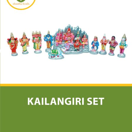 Kallayangiri set (Clay)