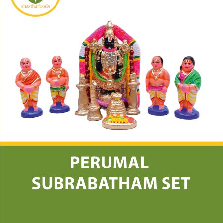 Perumal Suprabhaadam (Clay)