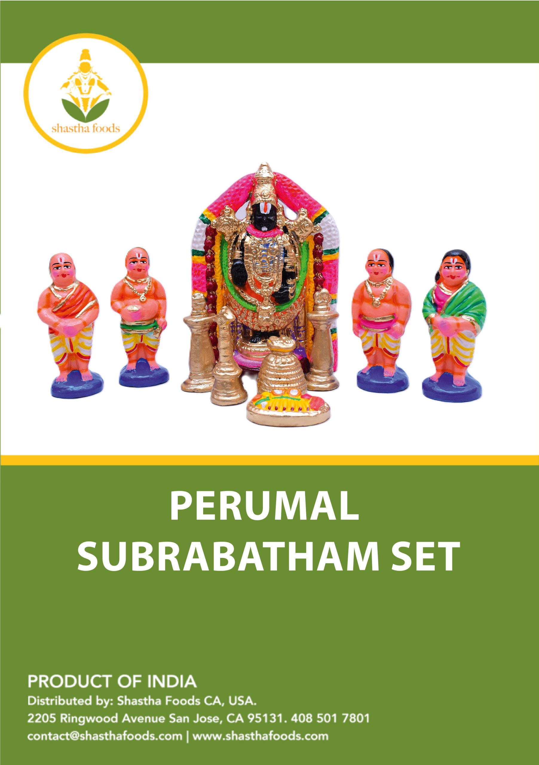 Perumal Suprabhaadam (Clay)