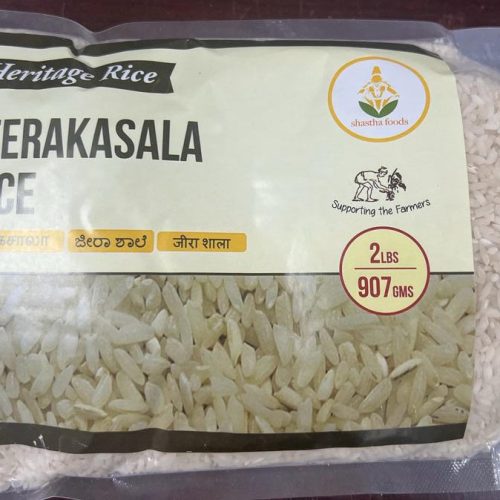 Heritage Rice - Jeerakasala Rice 2 lbs
