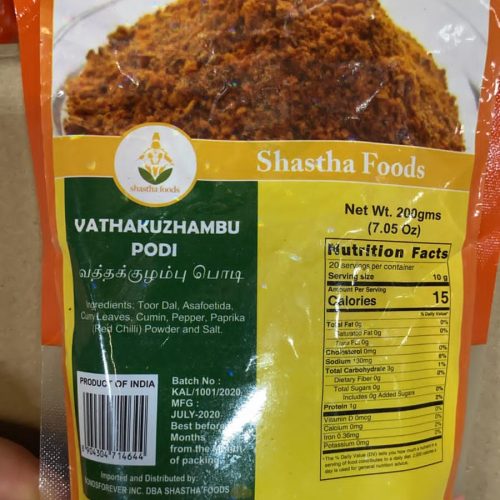 Shastha - Vathakuzhambu Podi (200 gms)